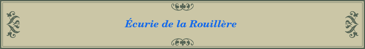 Écurie de la Rouillère 